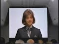 Alaska Airlines Commercial with bearded triplet action Alaska Airlines Commercial with bearded triplet action