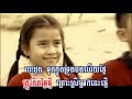 Chhub Khouch Jet Teat Tov, khmer hip hop songs, khmer hip hop music, khmer dance music, khmer dance songs, khmer rap songs