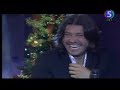 Los Midachi en Video Match - Mama Grati$