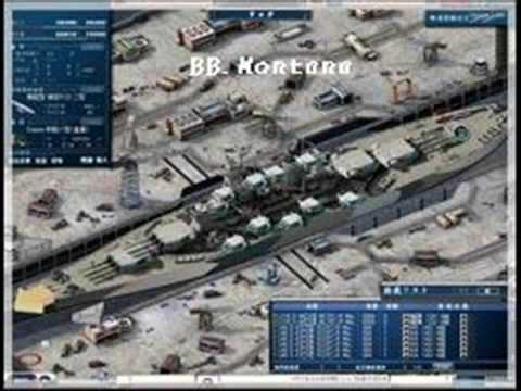 Navy Field Screenshot 0