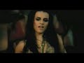 eylemturkish-delightby-filthy.html