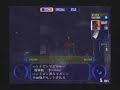 BIOHAZARD OUTBREAK FILE2???VHNM Mr.RED SOLO(1/5)