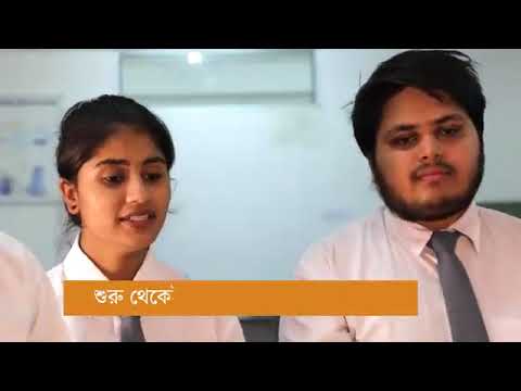 UEM Jaipur General video thumbnail 8