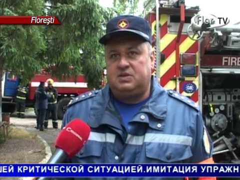 Имитация пожара во Флорешть