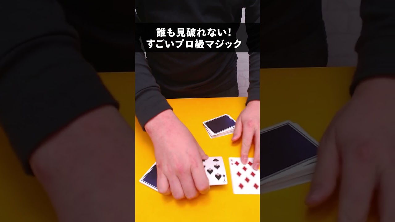 動画1