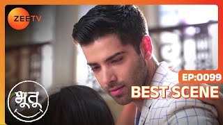 Bhootu - भूतू - Episode 99 - January 04, 2018 - Best Scene