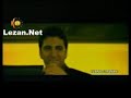 Zakaria - Lezan.net Zakaria - Lezan.net