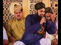 URDU NAAT(Gham Sabhi Rahat)OWAIS RAZA QADRI IN SIALKOT.BY Visaal