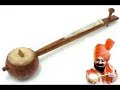 Instrumental