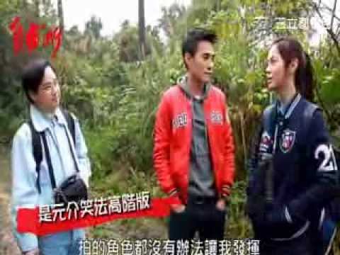 YouTube Preview Image