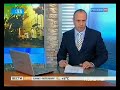 Видеоновость Российские специалисты попытаются запустить двигатели межпланетной станции Фобос-грунт