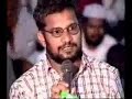 tamil islam question & answer part 1