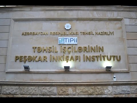 TİPİİ / Tanıtım filmi / 2016