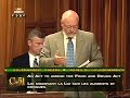 James Lunney, Conservative MP, issues with Bill C-51 Part 1
