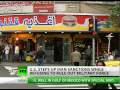 Assassination attempt against Ahmadinejad? - free flv video @ vwatch.tv