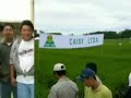caisy2.wmv