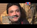 New Pushto Song