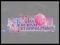 Miss Tourism International