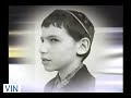 Avraham Fried sings as a Child