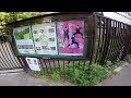 【お散歩動画　目黒~白金台~高輪~品川】目黒駅　 東京都庭園美術館　八芳園 明治学院大学　 高輪消防署二本榎出張所　泉岳寺　高輪神社 品川駅　 一心寺 聖蹟公園 常行寺 長徳寺  品川寺 青物横丁駅