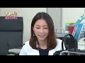 大時代 第172集 Great Times Ep172