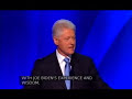Bill Clinton at the 2008 Democratic National Convention