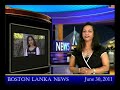English News - 30th June 2011