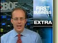 First Business - Everex gPC: What You Get
