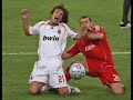 milan champions league winner 2007 /campioni deuropa