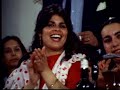 camaron Juerga flamenca con aurora vargas ,j. revuelo 1�