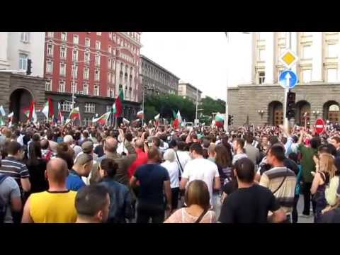 0 Протести   ден втори