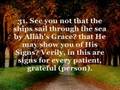 Surah 31: Luqman: Verses 26-34
