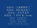 彩虹糖的梦