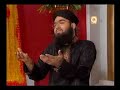 Huzoor Aap Aaye Huzoor Aap Aaye