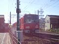 名鉄3300系