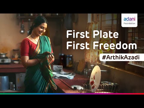 Adani Foundation-Arthik Azadi
