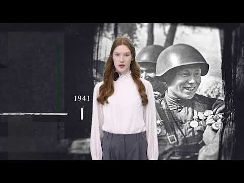 Наследники Великой Победы. 33 выпуск. 02.11.25