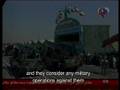 Iranian Army parade with missiles marked Death to Israel
