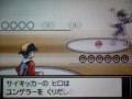 Pokemon Heart Gold Walkthrough 58 - Saffron Gym