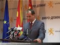 Прес на Александар Бичиклиски (05.11.2009)