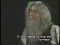 messianic