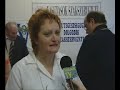 Vasutas Szakszerveztek a MÁV Kórházért Vasutas Szakszerveztek a MÁV Kórházért