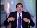 AmrKhaled مع التابعين- - الحلقة 15 - الحسن بن على بن ابى طالب