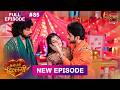 Kaisi Teri Dillagi | Full Episode 85 | 12 Oct 2026 | New Show | Dangal TV