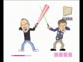 Gates vs. Jobs (En Espa�ol)