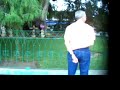 el tule