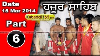  Hazur Sahib Kabaddi Tournament 15 Mar 2014