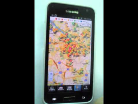 Youtube video for App