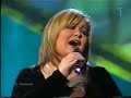 ESC 2002 Romania