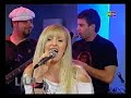 Lidija paskova i laze damjanovski - mozam za tebe